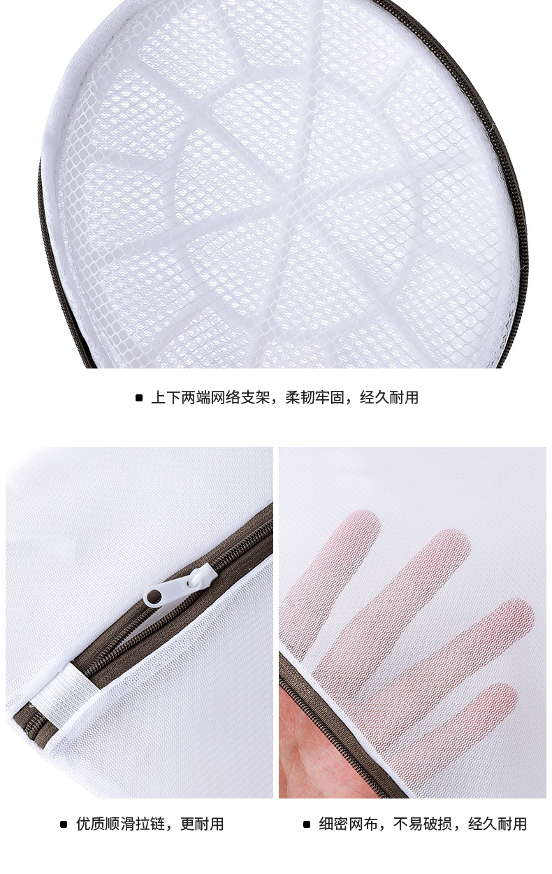 Washing machine mesh bags for clothing care, large anti-deformation underwear special washing bags, sweater fine mesh laundry bags pic 8