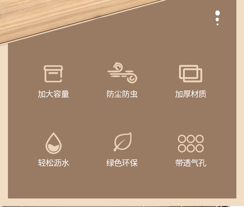 厨房碗筷收纳盒家用防尘塑料碗柜餐具收纳置物架盘子碗碟沥水碗架详情2