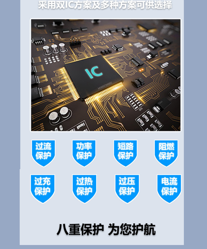 4.2V/8.4V/12.6V 500mA 18650 polymer lithium battery charger, lithium battery intelligent variable lamp full current pic 5