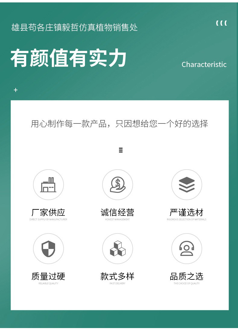 高端仿真玫瑰花藤自然弯曲藤条设计商场会展婚礼背景墙装饰花艺详情4