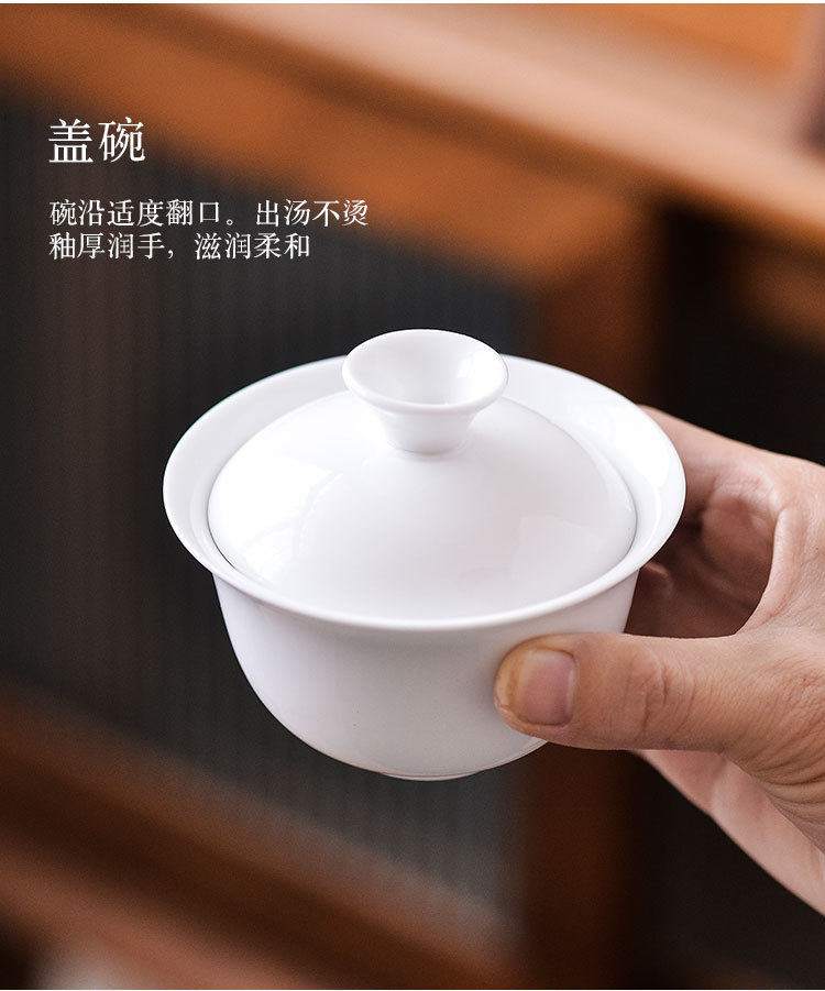 Travel tea set, portable Dehua white porcelain Gongfu tea set, business trip express cup, gift tea cup, can be printed with logo pic 11