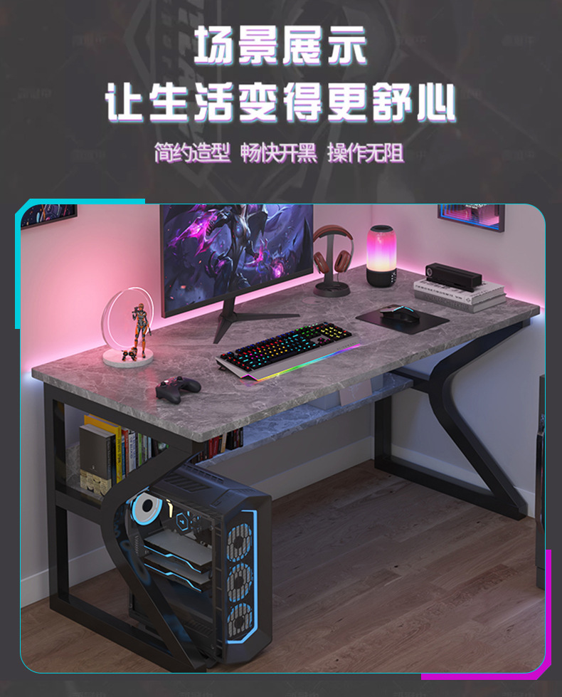 Computer desk, desktop desk, simple and modern office desk, home writing desk, bedroom simple e-sports desk, student desk pic 3
