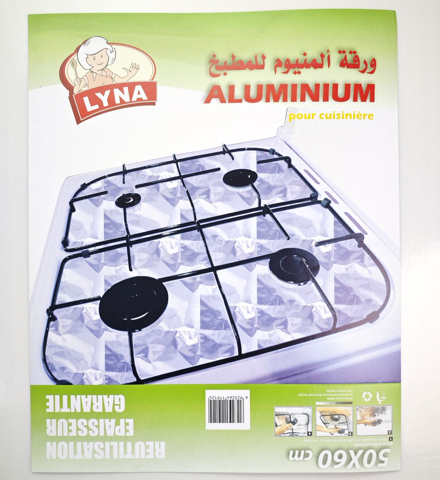 燃气灶具保护铝箔纸煤气炉保洁盘灶台防油污耐高温清洁锡纸贴纸垫详情4