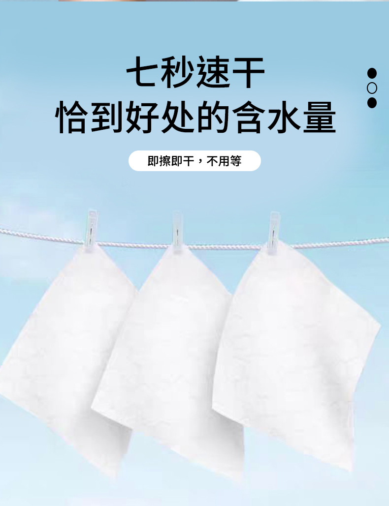 乐米奇大包80抽湿厕纸家用可冲超划算湿纸巾纯水点断不连抽湿厕纸详情8
