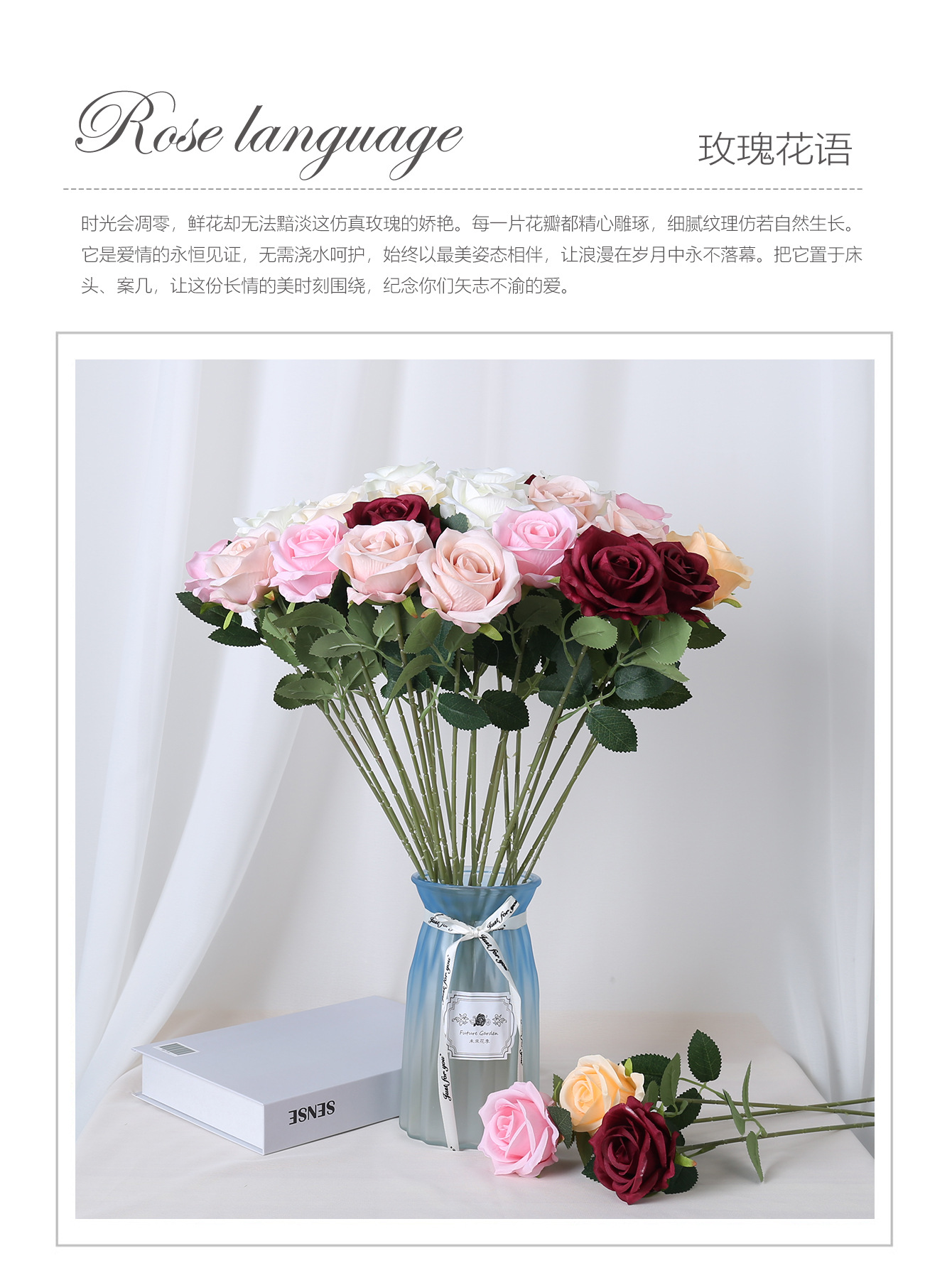 仿真花玫瑰花单头小珍珠玫瑰家居影楼摄影道具假花情人节爆款详情3