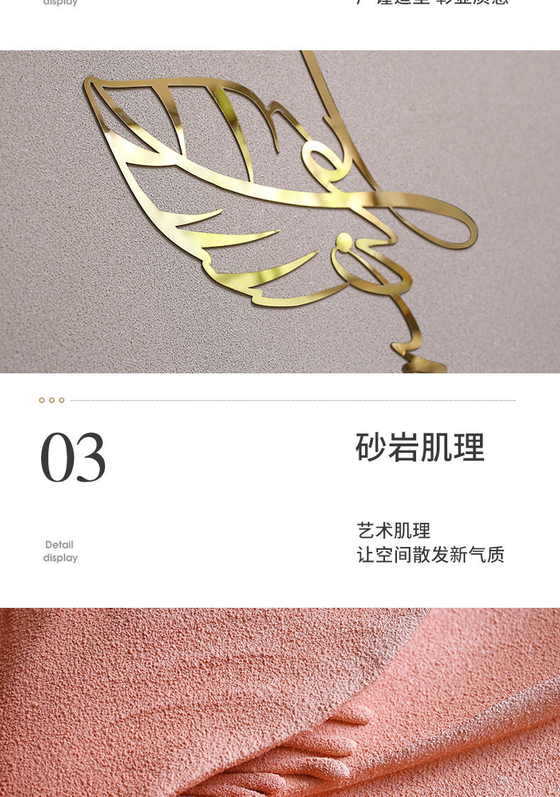 现代轻奢入户玄关月下荷花立体浮雕装饰画竖版长条砂岩肌理挂画北欧简约花卉艺术墙面装饰带灯氛围灯高级感入户走廊过道尽头背景墙详情5