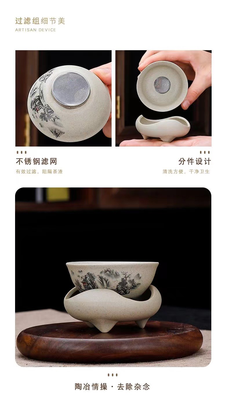 陶瓷茶具套装茶壶茶杯粗陶15件套家用功夫茶具商务礼品茶具礼盒装详情9