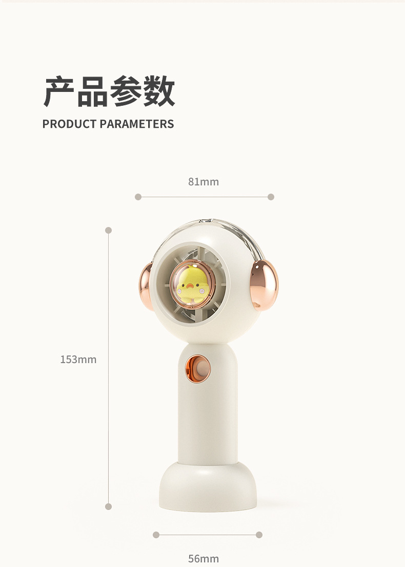 Portable handheld fan with dry battery, small electric fan, cool and portable for outdoor use pic 6