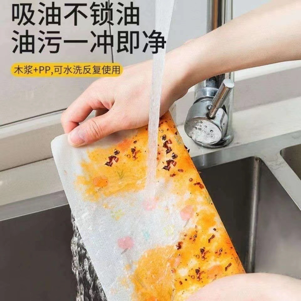 懒人抹布吸油吸水一次性洗碗巾家用特厚干湿两用厨房纸巾超大卷详情1