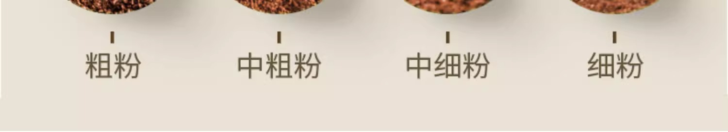 手冲咖啡壶套装高级木支架家用咖啡器具全套手摇研磨机手磨咖啡机1详情11