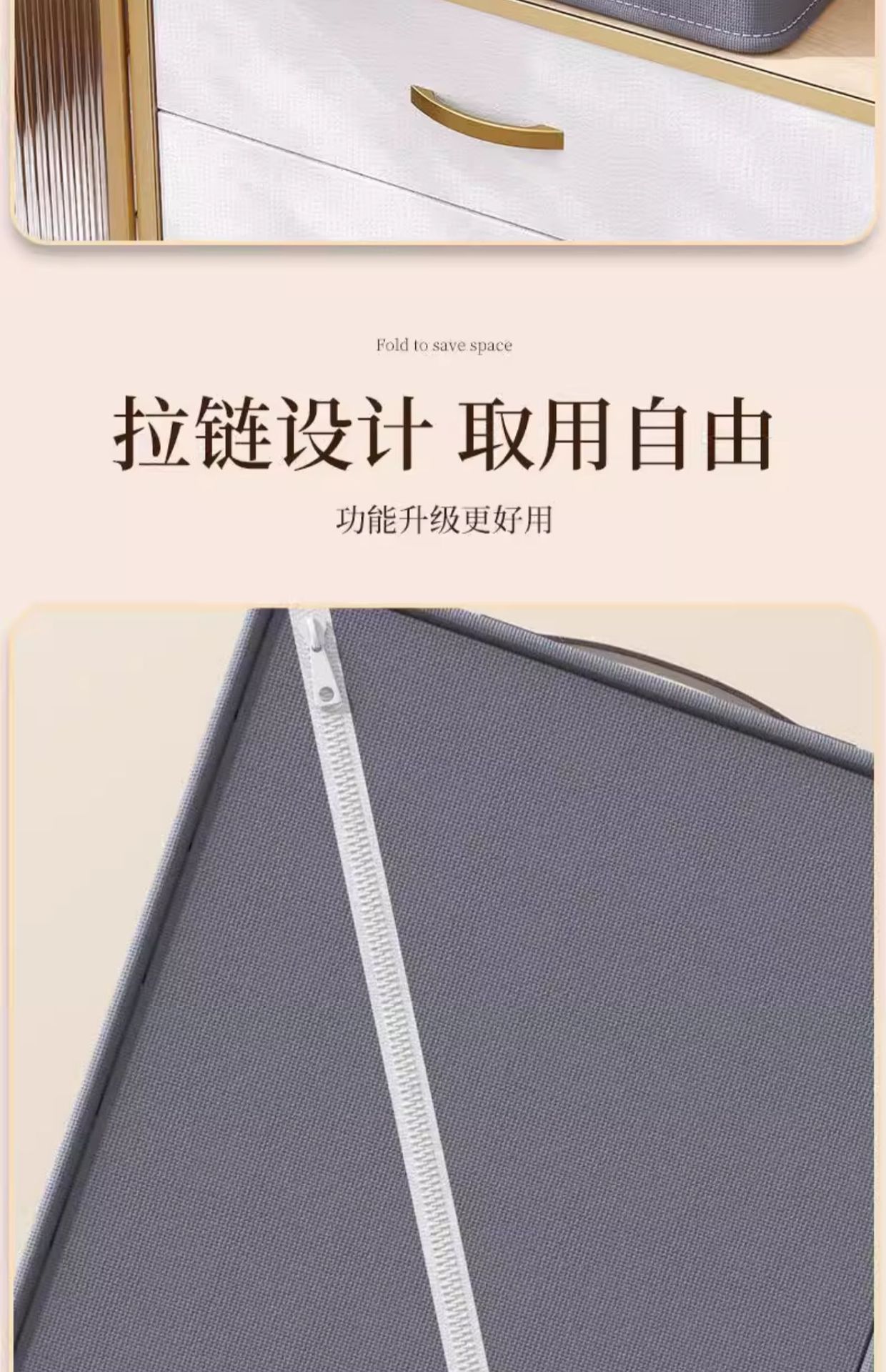 工厂直销双列衣柜衣服收纳箱分格衣物整理盒布艺裤子收纳盒详情12