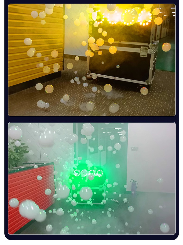 舞台烟雾泡泡机四孔led烟泡机专用演出婚礼道具酒吧大型吹泡泡机详情13