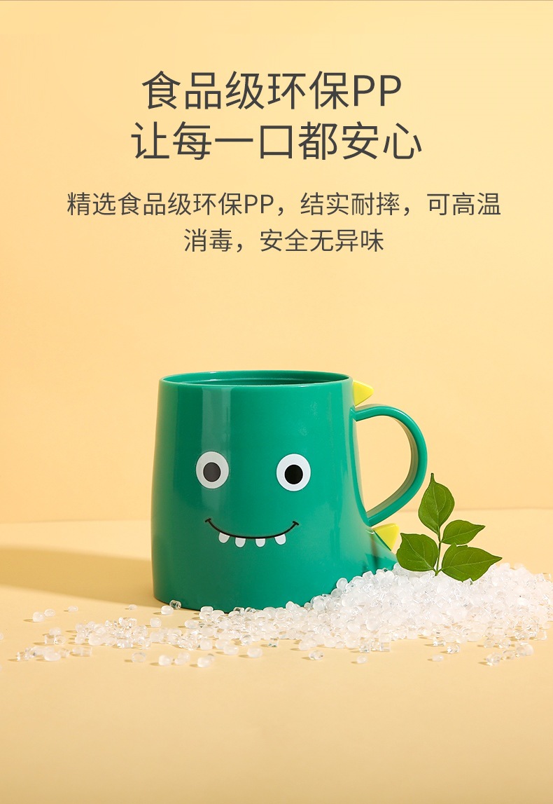 小恐龙牙杯男孩款 儿童水杯漱口杯 刷牙杯家用防摔 喝水杯子宝宝牙杯 其他分类可选详情6