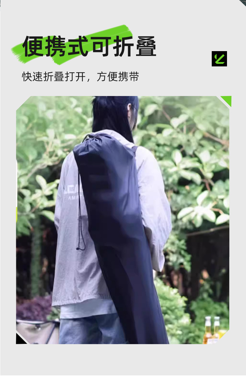 家用靠背椅户外折叠椅子便携式野餐凳子露营躺椅钓鱼凳午休椅详情4