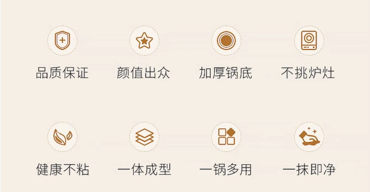 A set of non-stick marble and granite cookware, including soup POTS, stewing POTS, frying POTS, stir-frying POTS, milk POTS, and POTS for frying, stir-frying, steaming and boiling pic 5