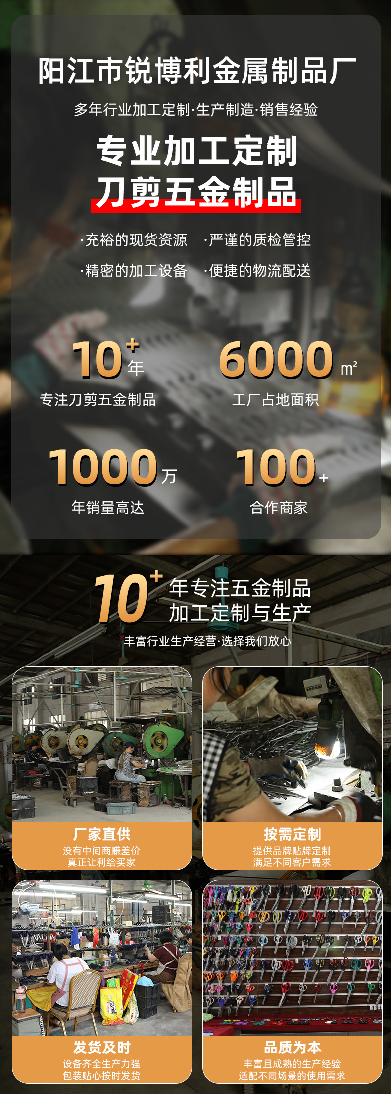 强力修枝剪果树粗枝剪刀家用省力园艺剪枝的剪园林树枝剪剪枝的剪详情1