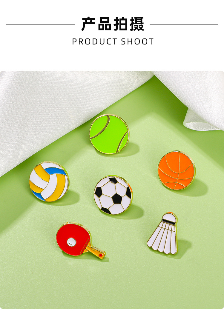 Football, basketball, badminton sports badges, creative sports meeting brooches, backpacks, table tennis, personalized accessories, volleyball pic 4