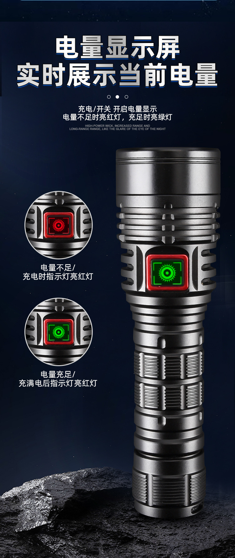 正品SST40强光手电筒超亮远射21700可充电G40定焦户外便携一体仓详情5