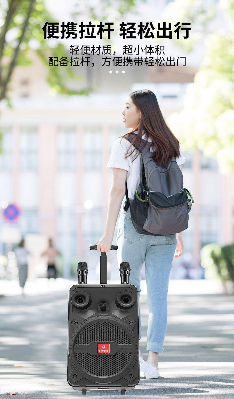 批发 广场舞拉杆音响大喇叭大音量双无线话筒户外K歌蓝牙插卡音箱详情11