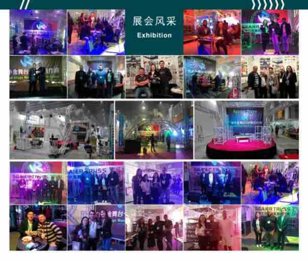 舞台灯光TRUSS架插销架铝合金桁架290婚庆龙门吊顶展染造型活动架详情12