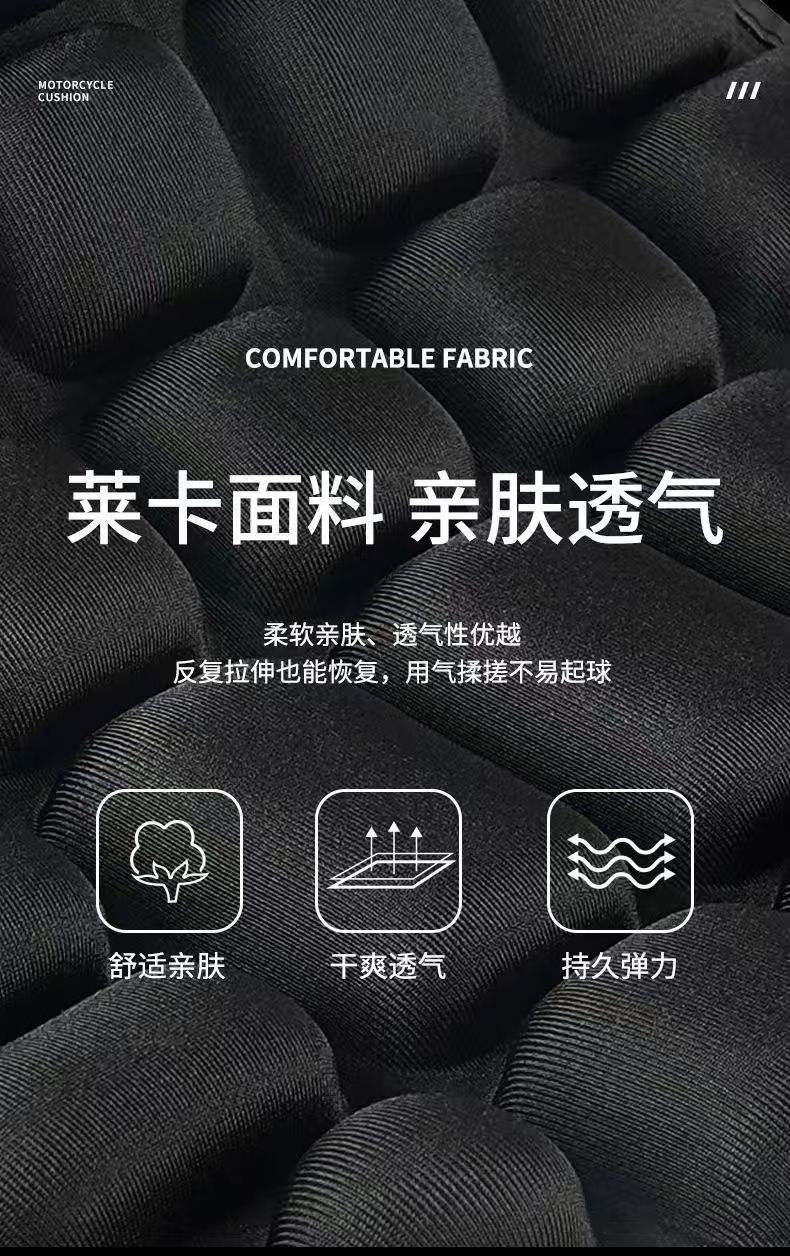 The retro motorcycle seat cushion with mortise and tenon is comfortable, soft, breathable, heat-insulating and sun-protective, suitable for all seasons and long-distance riding pic 2