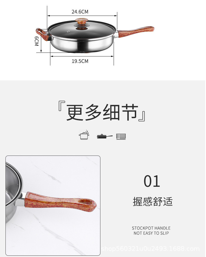 不锈钢锅具套装奶锅汤锅炒锅平底锅带彩盒12件套组厨房家用炊具锅详情17