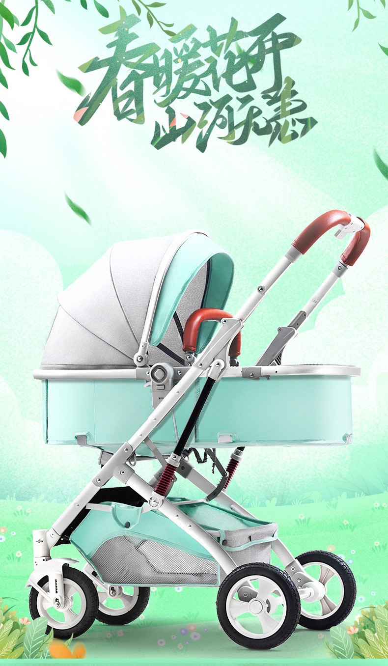 婴儿推车可坐可躺折叠减震多功能双向新生儿宝宝高景观提篮婴儿车详情11