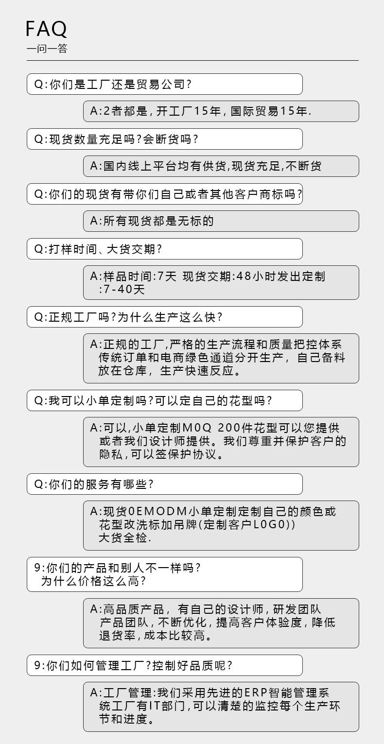 渔夫帽子男士户外防紫外线防晒帽登山钓鱼太阳帽骑行防嗮帽遮阳帽详情36