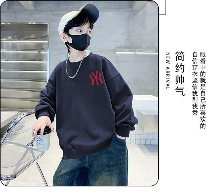 男童卫衣长袖秋装2024新款帅气学生卡通中大童春秋季韩版上衣潮详情13