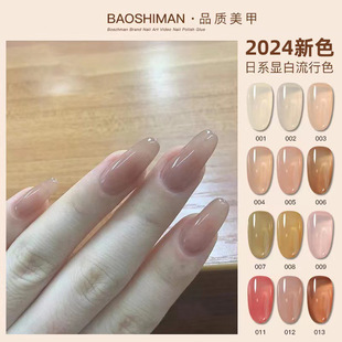Desktop battery-powered nail art lotus lamp, non-blackening hand quick-drying induction baking lamp, nail adhesive plate, nail sticking drill light therapy lamp pic 5