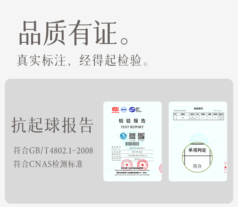 春秋款女士纯棉中筒袜 吸汗透气无骨棉袜 夏季薄款月子袜 运动休闲长袜 女士舒适棉质长筒袜详情26