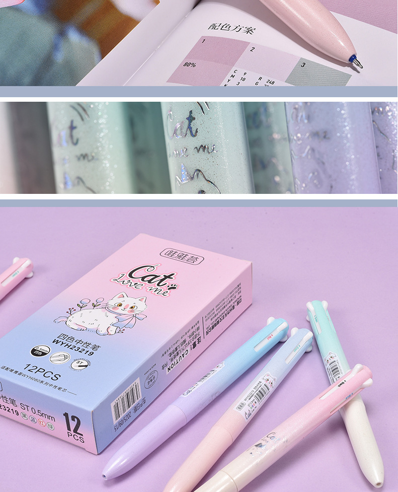 The WYH23219 multi-color gel pen, ST water pen and student carbon pen of Weiya Hui Shan offer smooth writing pic 12