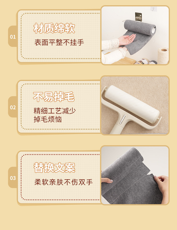 手撕毛巾跨境防污去油加厚干湿两用超细纤维卷装懒人卷装手撕抹布详情15