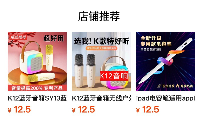 爆款反重力加湿器 大容量家用办公迷你usb桌面空气水滴倒流香薰机详情1