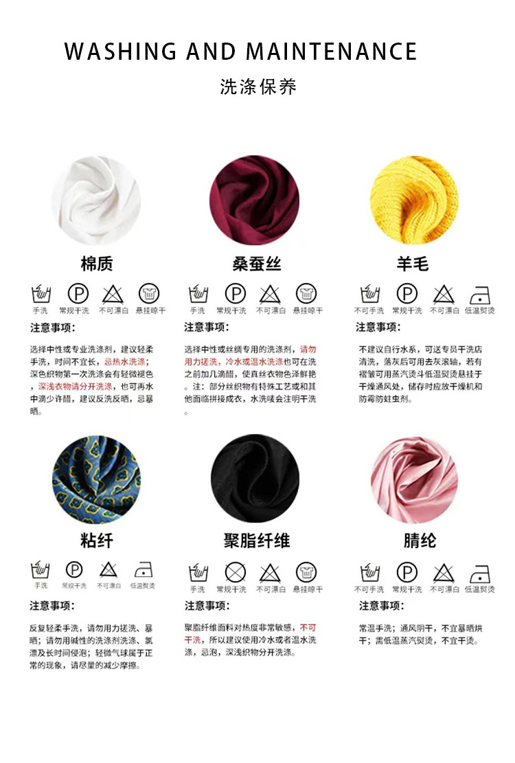 胖**同款2025秋冬季新款全羊毛衫女士通勤百搭气质纯色圆领开衫详情6