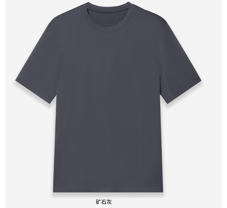 夏季男士丝光棉50支纯棉短袖T恤男休闲宽松百搭男士白色半袖上衣详情26