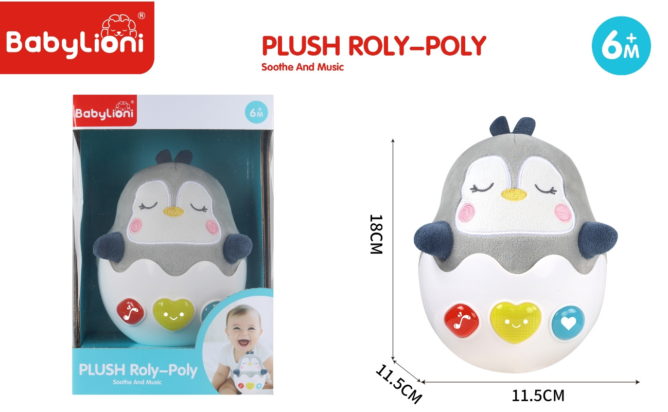 Cross-border infant and toddler audio-visual shaking music soothing doll educational early education plush fabric doll gift mascot pic 1