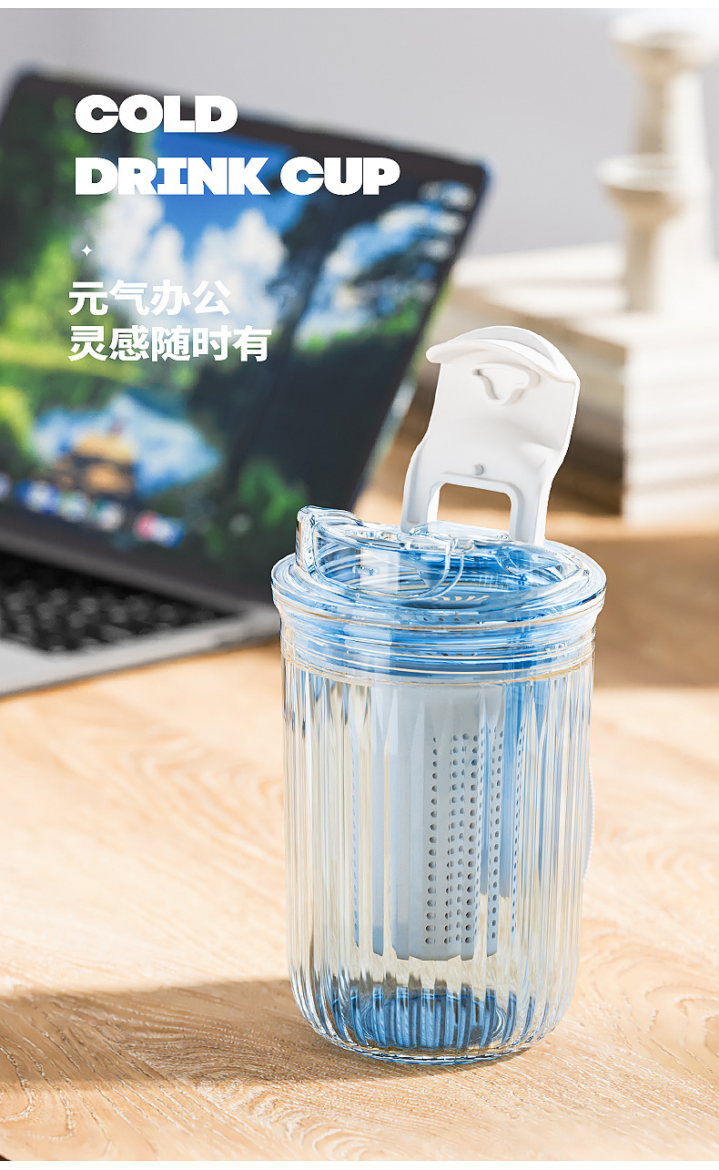 Portable double-drinking cup, plastic, high appearance level, portable water cup, office cup, direct drinking cup, coffee gift cup pic 3