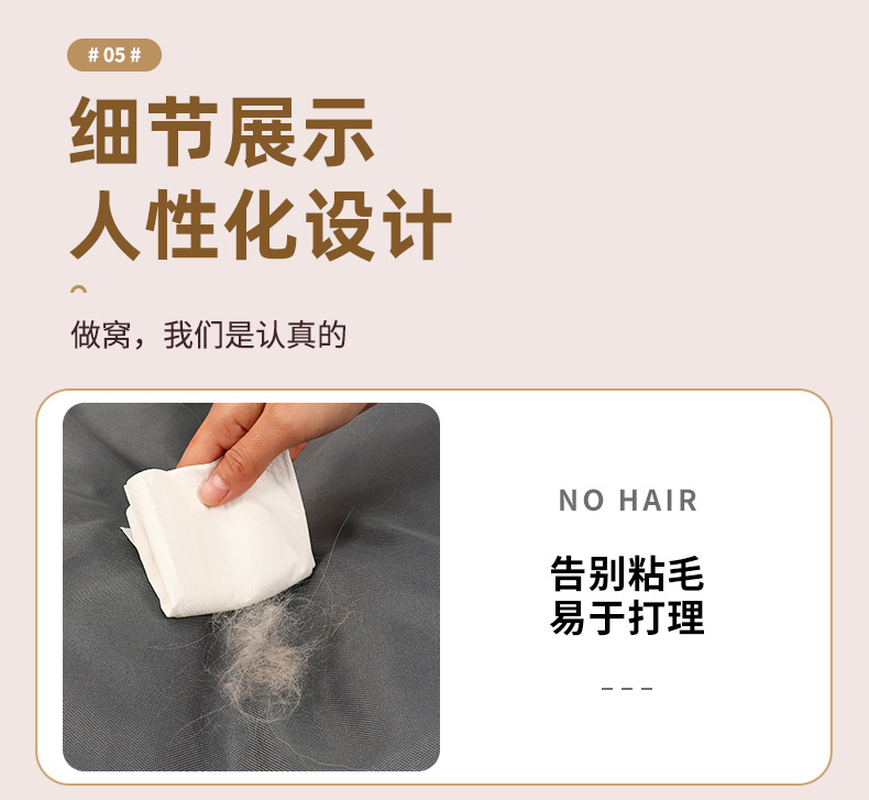 防水防滑热卖狗窝方窝款狗垫子凉感窝耐撕咬狗窝夏季凉窝跨境批发详情3