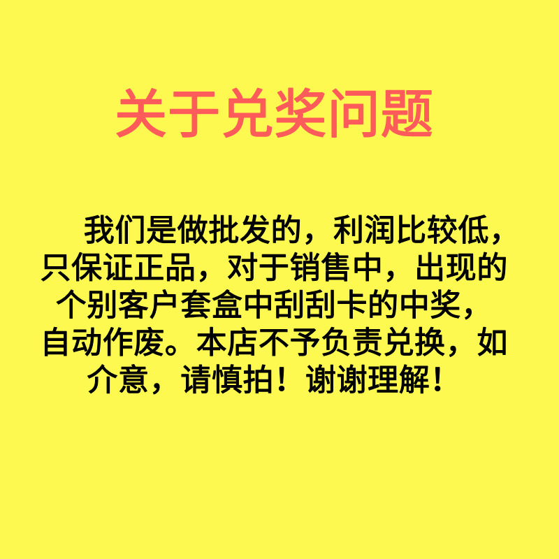 袋鼠妈妈安肌护肤套装青少年护肤品洗面奶男女青春期洁面乳水乳霜详情2