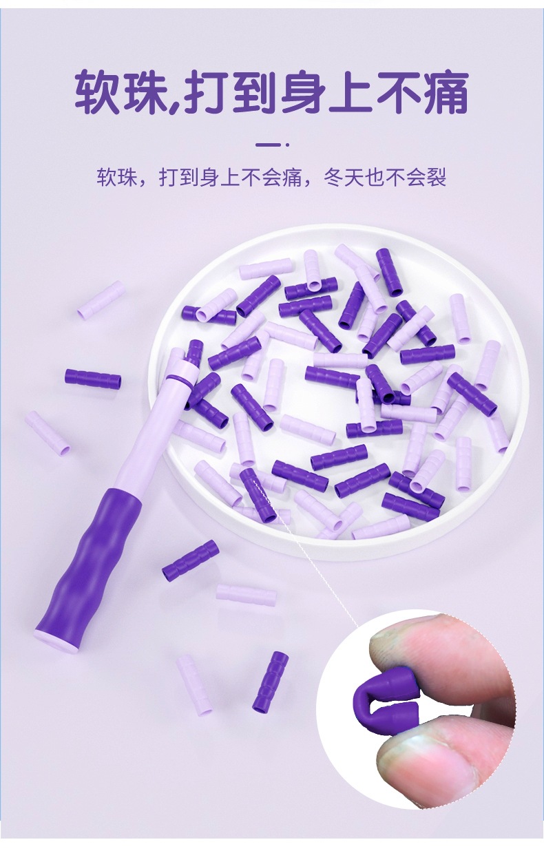 儿童竹节跳绳幼儿园学生用跳绳初学者可调节花式彩色跳绳健身用品详情7