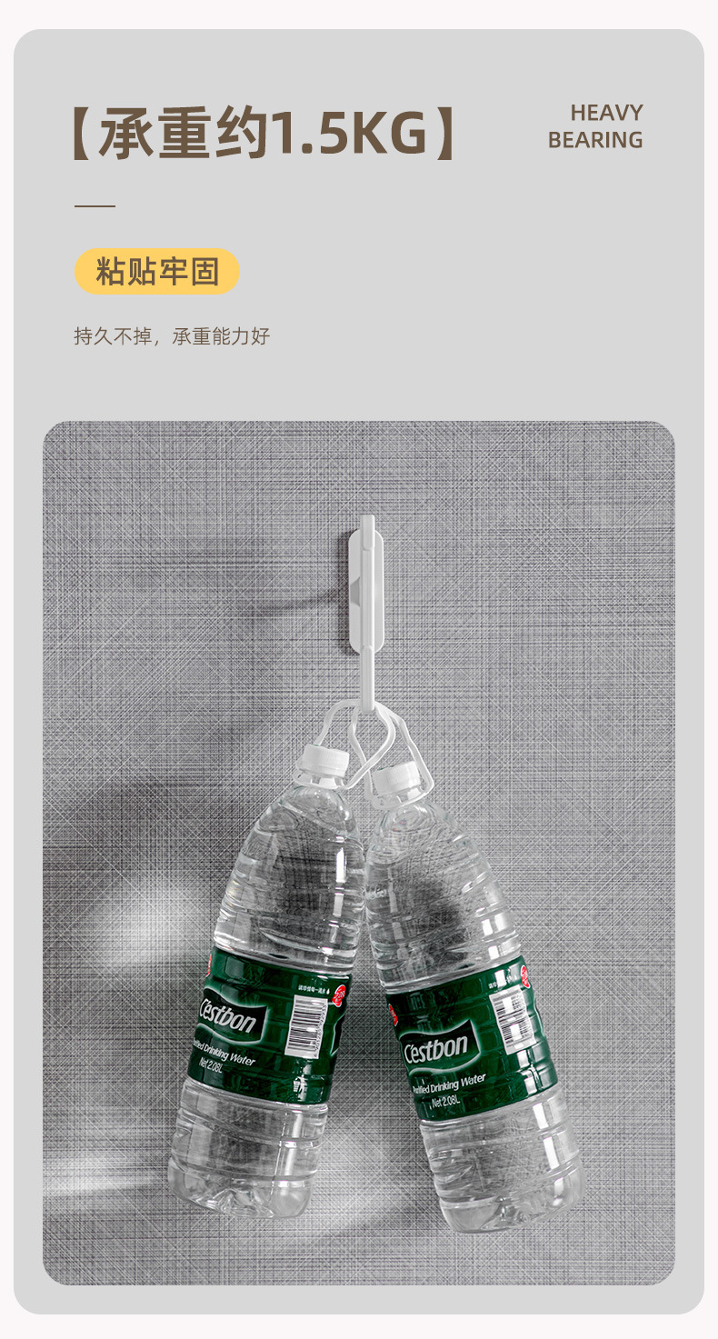 墙上电源固定收纳挂钩厨房电线绕线器理线神器插线板固定器免打孔详情10