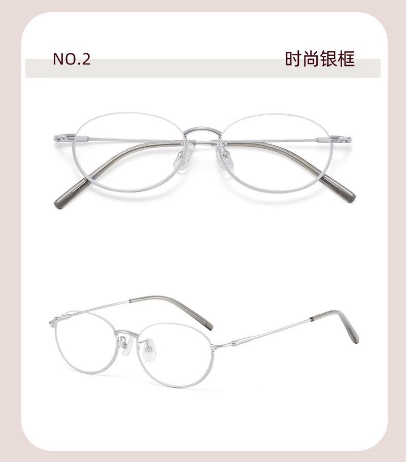 纯欲金丝下半框眼镜女近视可配度数素颜显瘦椭圆平光眼睛架韩版详情7