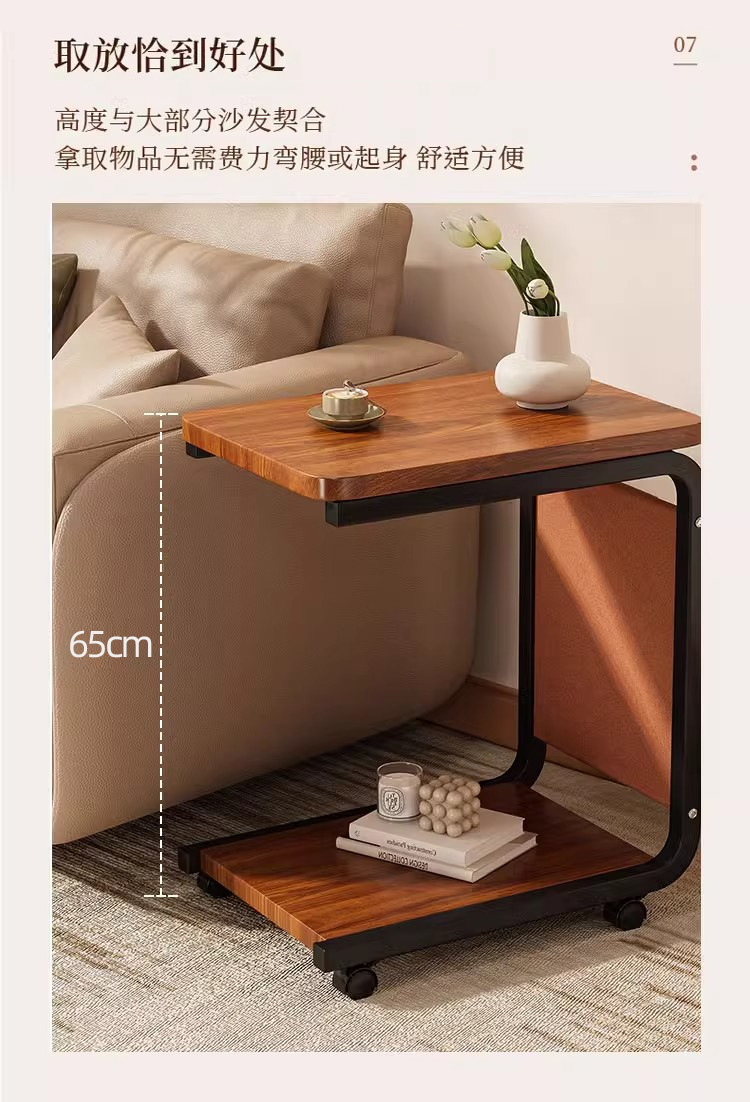 The new side table, movable trolley, sofa side cabinet, simple and modern living room coffee table, storage rack and mini bedside table pic 16