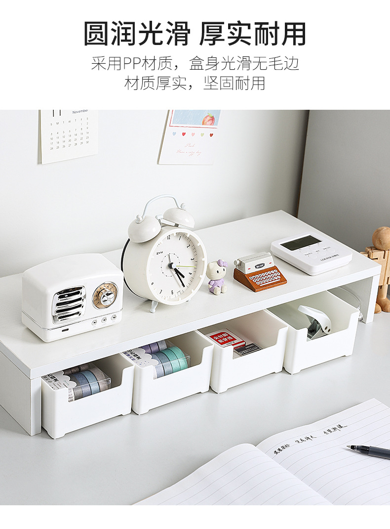 Desktop storage box, drawer-type stackable storage box, transparent plastic sundries, stationery box, cosmetics organization box pic 5