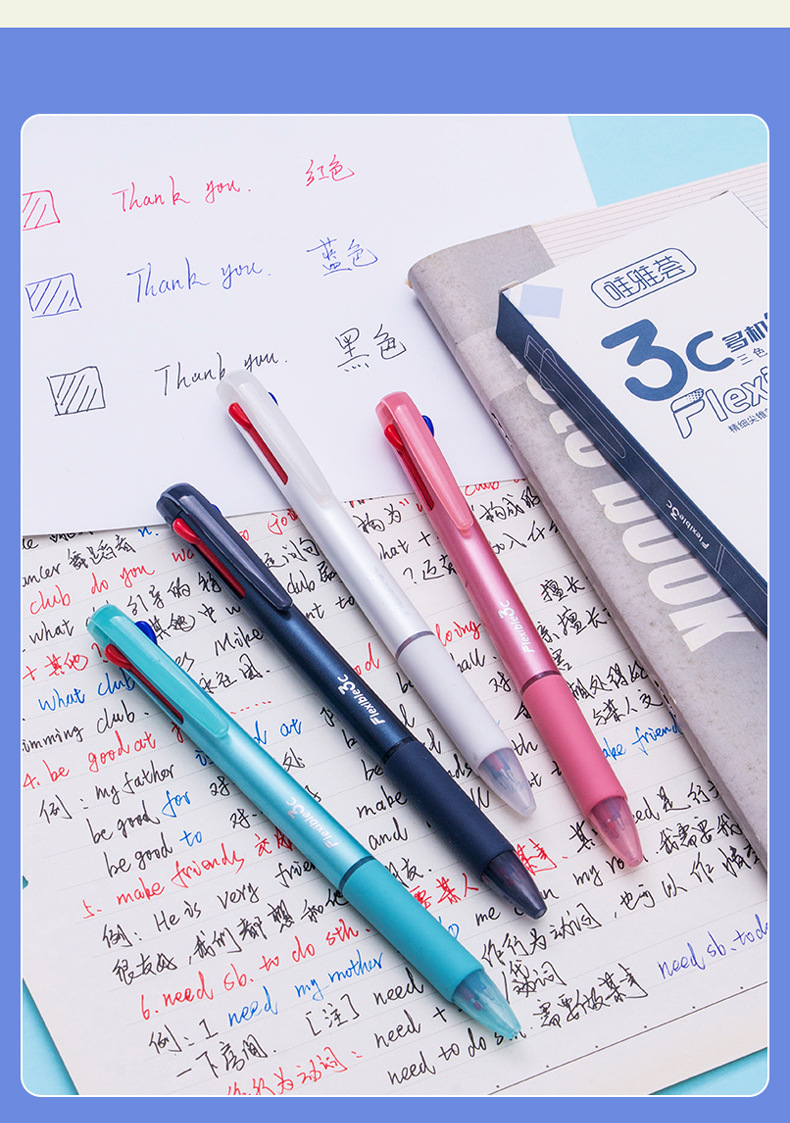 WYH23813 three-color gel pen, multi-color pen WYH23813 three-color all-in-one water pen ST multi-color practice pen pic 9