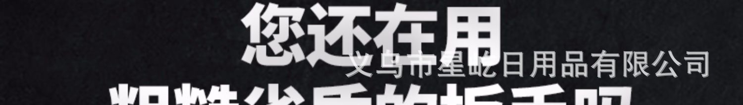 五金工具活动扳手活络扳手活口扳手大开口扳手多功能6寸8寸批发详情15
