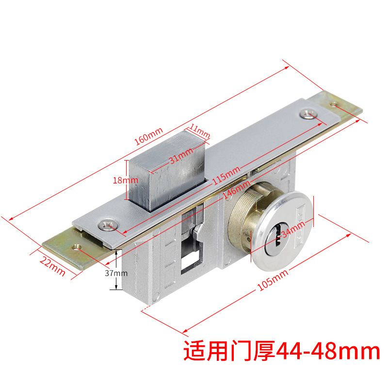 肯德基门锁麦当劳通用锁芯双面锁锁胆铝合金型材餐厅有框玻璃门锁详情11