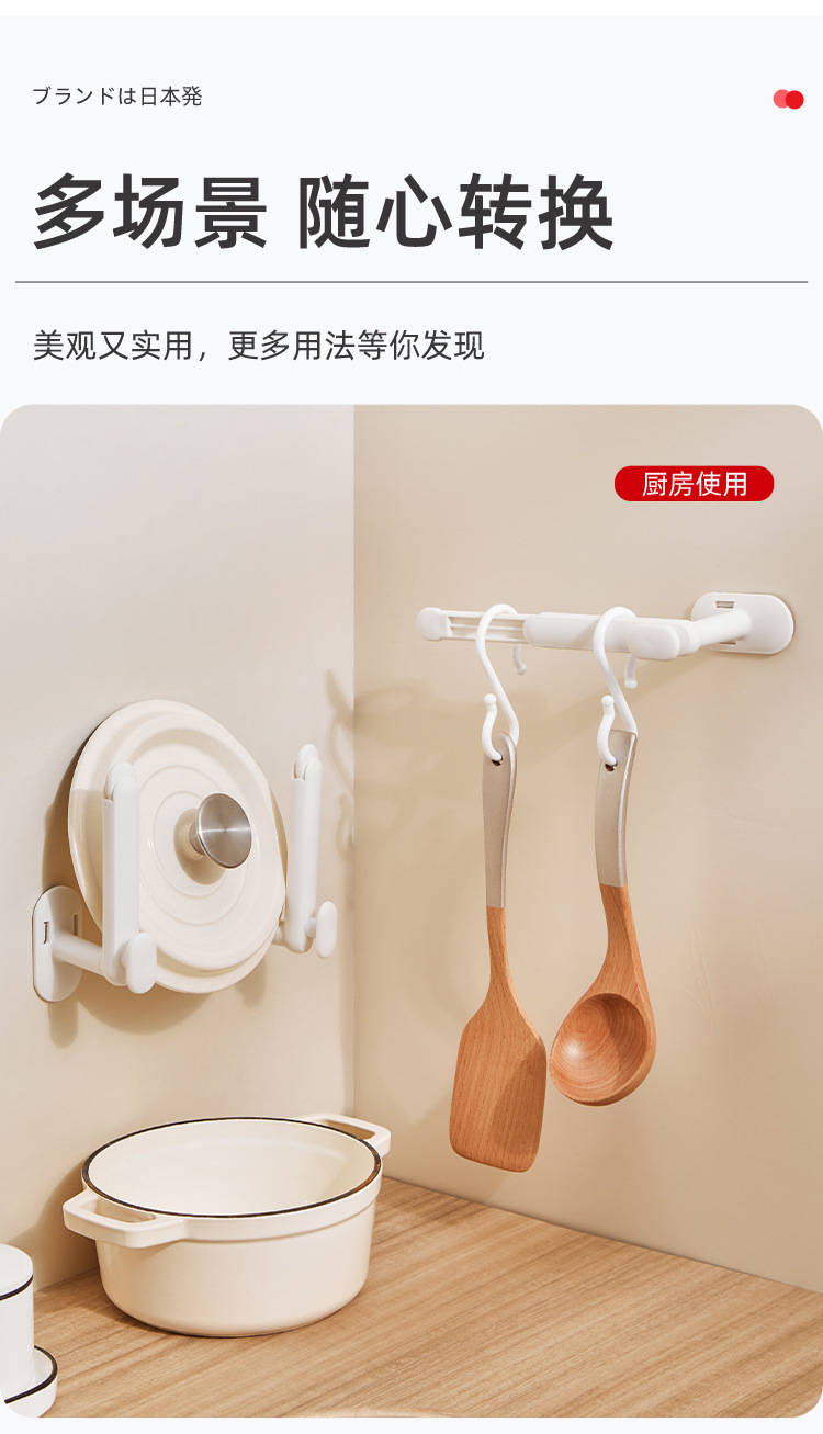 Non-perforated curtain fixator, non-perforated buckle, bath curtain, wall hook, binding strap, hook, door curtain storage and folding pic 9
