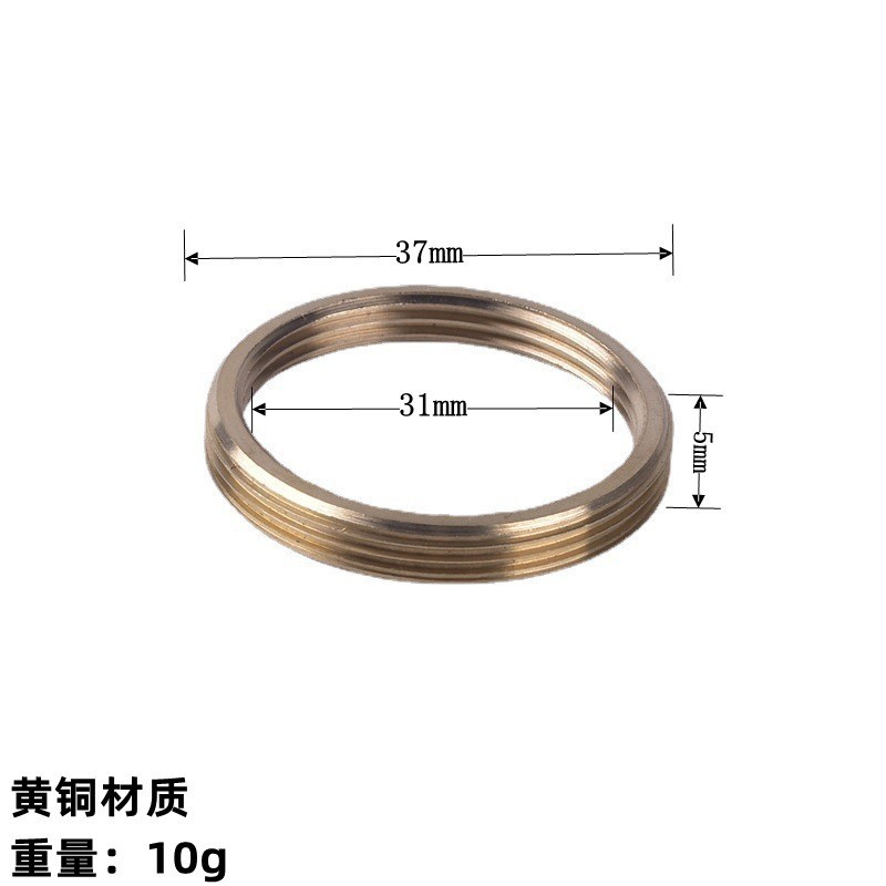 黄巢水暖五金配件冷热水龙头配件底座铜高脚螺帽固定脚螺丝螺帽详情18